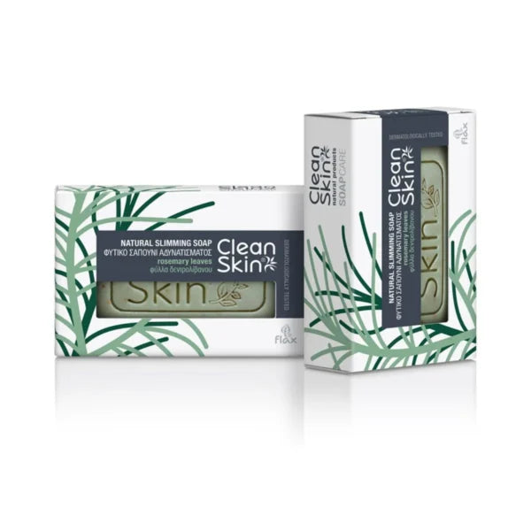 Cleanskin Natural Slimming Soap with Rosemary 100gr