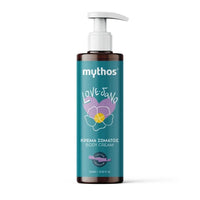 Mythos Labdanum Body Cream 250ml