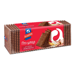 Allatini Petit Beurre Chocolate 7.9oz (225gr)