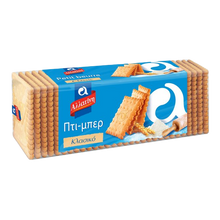 Allatini Petit Beurre Cookies 7.9oz (225gr)
