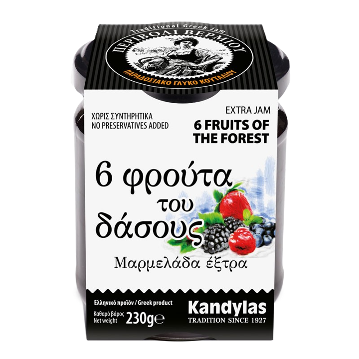 Kandylas-Jam Fruits of the Forest Glass Jar 8.1oz (230gr)
