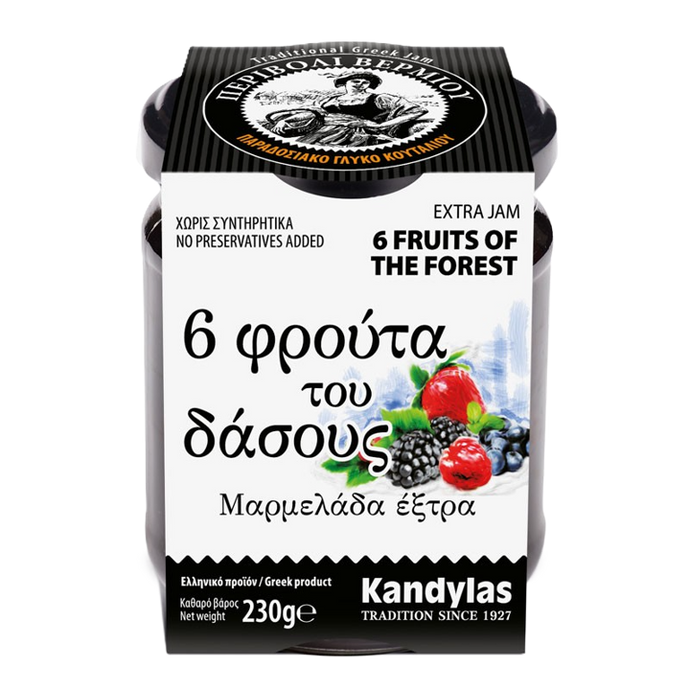 Kandylas Jam Fruits of the Forest Glass Jar