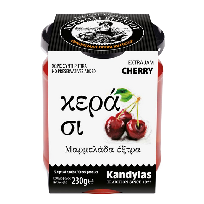 Kandylas Jam Cherry Glass Jar 8.1oz (230gr)