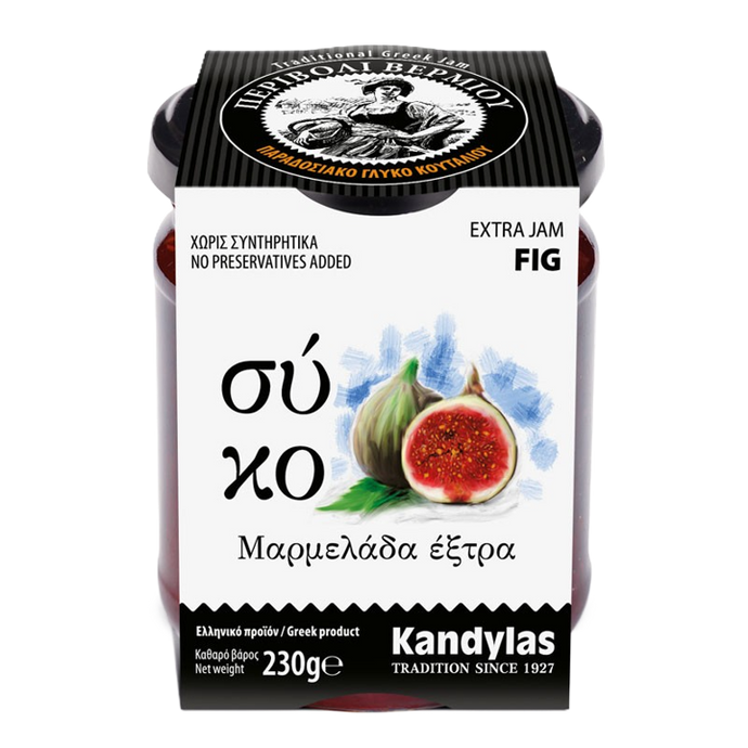 Kandylas Jam Fig Glass Jar 8.1oz (230gr)