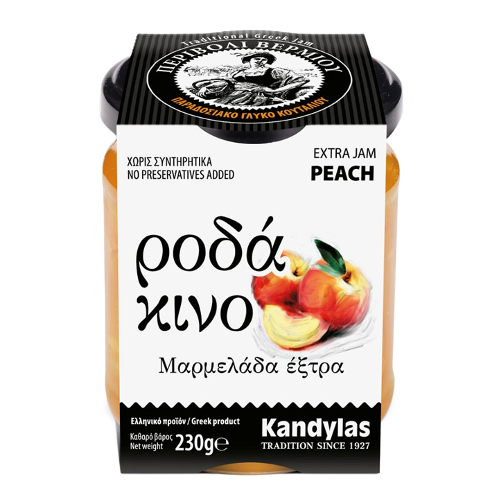 Kandylas-Jam Peach 8.1oz (230gr)
