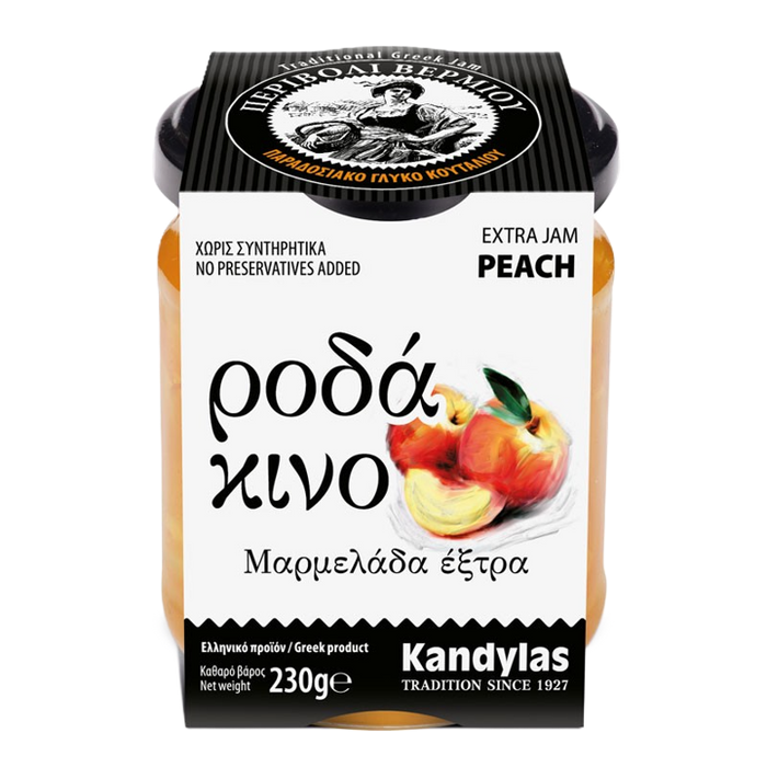 Kandylas-Jam Peach 8.1oz (230gr)