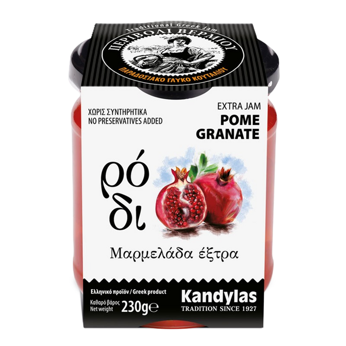 Kandylas Jam Pomegranate 8.1oz (230gr)