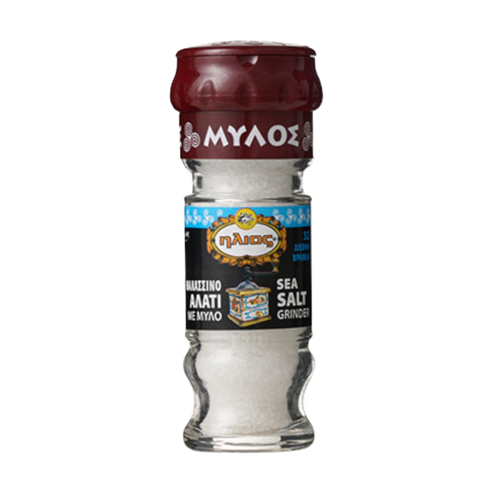 Ilios Coarse Salt Mill 2-Pack (2 x 1.8oz (90gr))