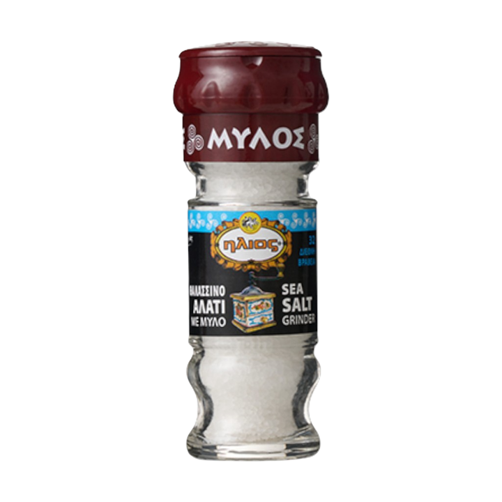 Ilios Coarse Salt Mill 2-Pack (2 x 1.8oz (90gr))