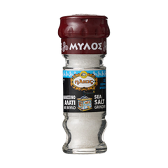 Ilios Coarse Salt Mill 1.8oz (90gr)