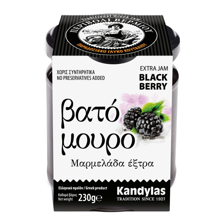 KANDYLASJamBlackberry.png
