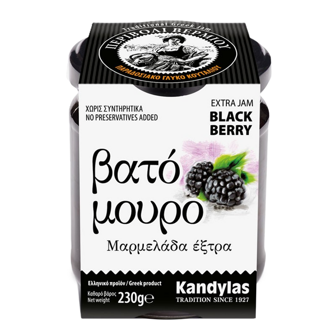 Kandylas Jam Blackberry Glass Jar 8.1oz (230gr)