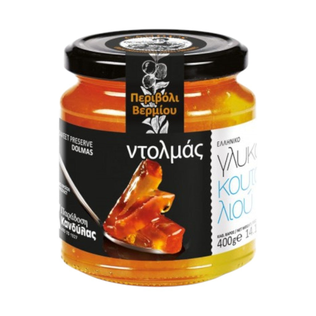 KANDYLASSWTPRESVDOLMASGLASSJAR400GR.jpg