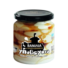 Kandylas Sweet Vanilla 13.4oz(380gr)