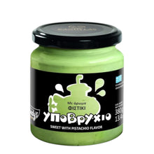 Kandylas Sweet Vanilla 13.4oz(380gr)