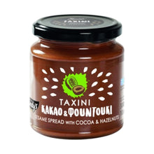 Kandylas Tahini Spreads 10.6oz (300gr)