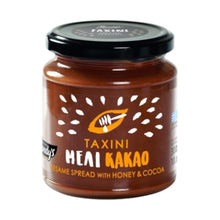 Kandylas Tahini Spreads 10.6oz (300gr)