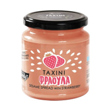 Kandylas Tahini Spreads 10.6oz (300gr)