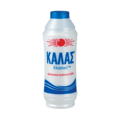 Greek Fine Sea Salt 1.7lb - Kalas