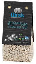 Arosis Greek Medium Beans, 14 oz (400 g)