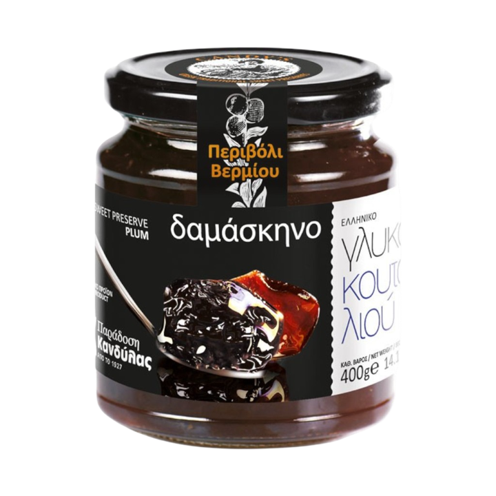 Kandylas-Sweet Preserve Plum Glass Jar 14.1oz (400gr)