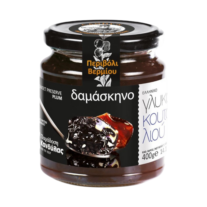 Kandylas Sweet Preserve Plum Glass Jar 14.1oz (400gr)