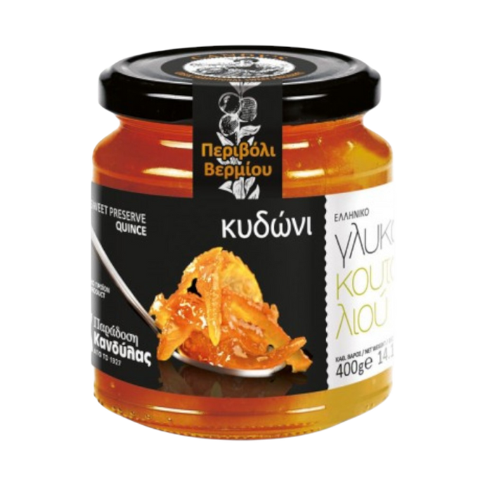 Kandylas Sweet Preserve Quince Glass Jar 14.1oz (400gr)