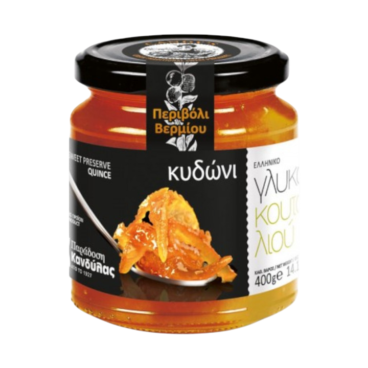 Kandylas Sweet Preserve Quince Glass Jar 14.1oz (400gr)