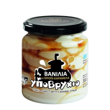 Kandylas Sweet Vanilla 13.4oz(380gr)