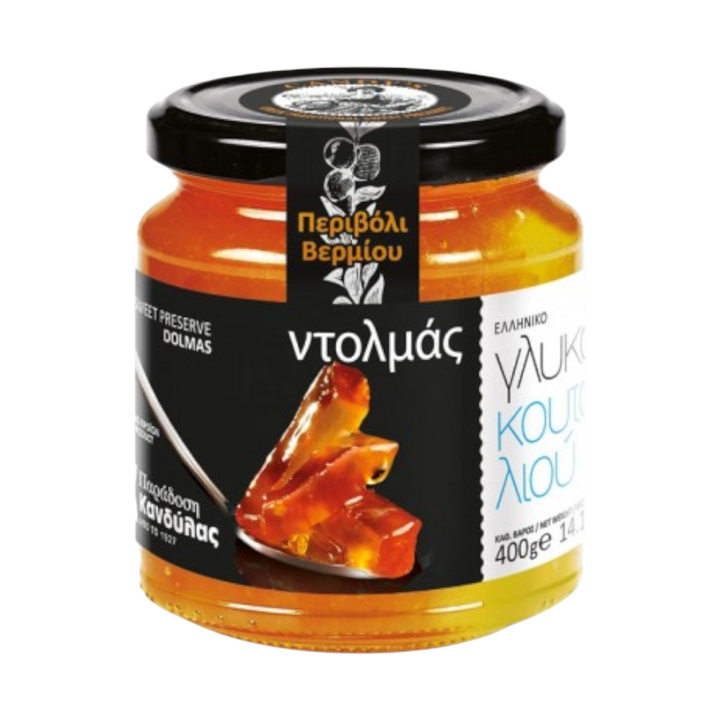 Kandylas Sweet Preserve Dolma Glass Jar 14.1oz (400gr