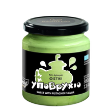 Kandylas Sweet Vanilla 13.4oz(380gr)