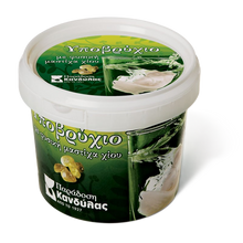 Kandylas Submarine 14.1oz (400g)