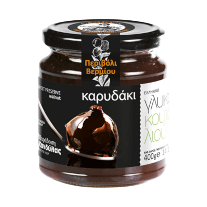 Kandylas Sweet Preserve Walnut Glass Jar 14.1oz (400gr)