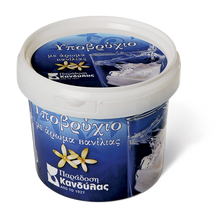Kandylas Submarine 14.1oz (400g)
