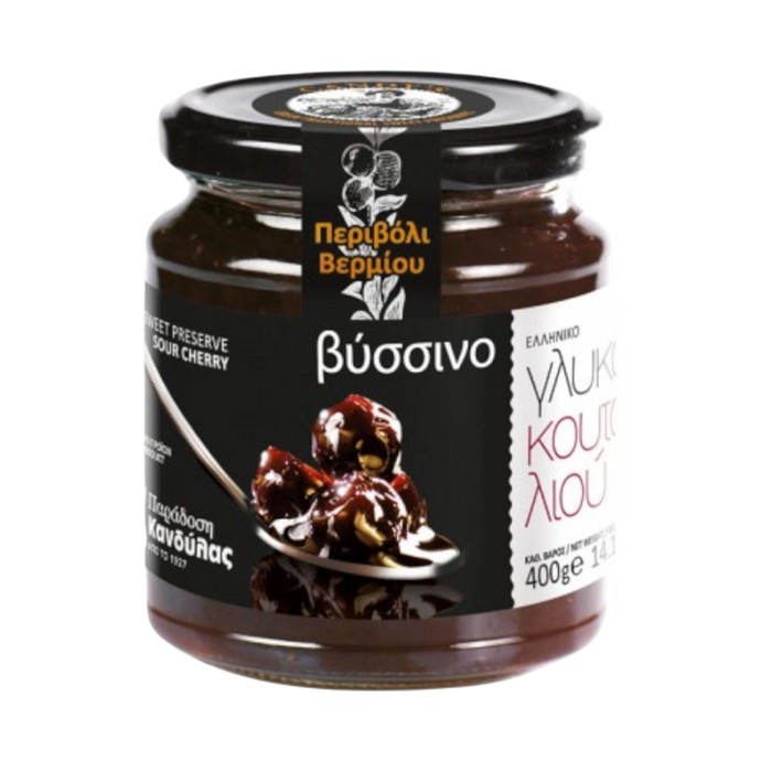 Kandylas Sweet Preserve Sour Cherry Glass Jar 14.1oz (400gr)