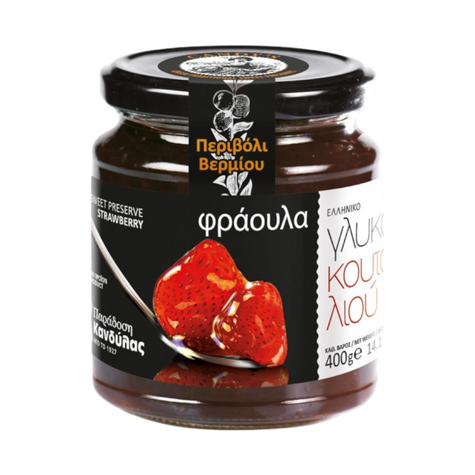 Kandylas Sweet Preserve Strawberry Glass Jar 14.1oz (400gr)