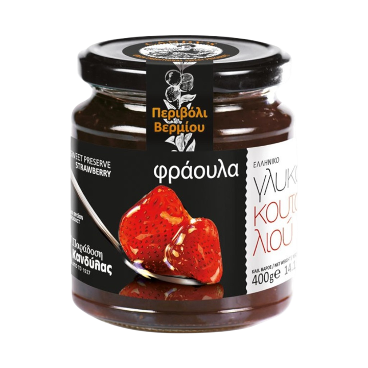 Kandylas Sweet Preserve Strawberry Glass Jar 14.1oz (400gr)