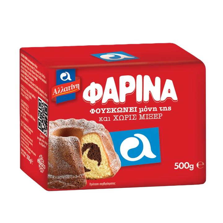 Allatini-Greek Self-Rising Flour (Farina) 1.1lb -