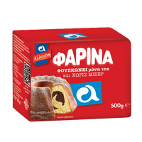 Allatini-Greek Self-Rising Flour (Farina) 1.1lb -