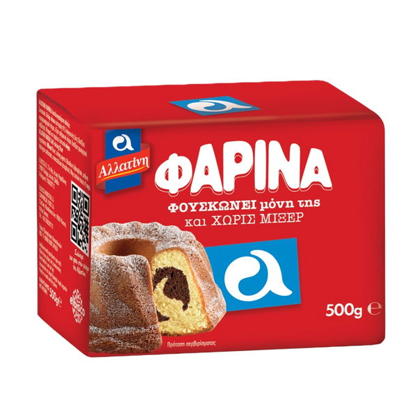 Allatini-Greek Self-Rising Flour (Farina) 1.1lb -