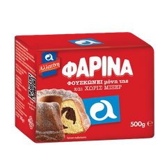 Allatini Farina Self Raising Flour 1.1lb (500gr)