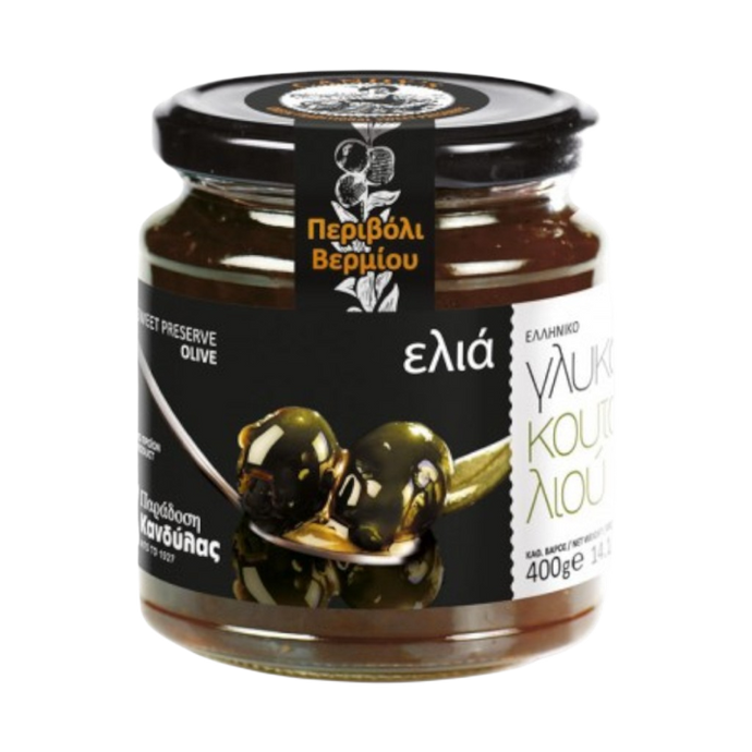 Kandylas Sweet Preserve Olive Glass Jar 14.1oz (400gr)
