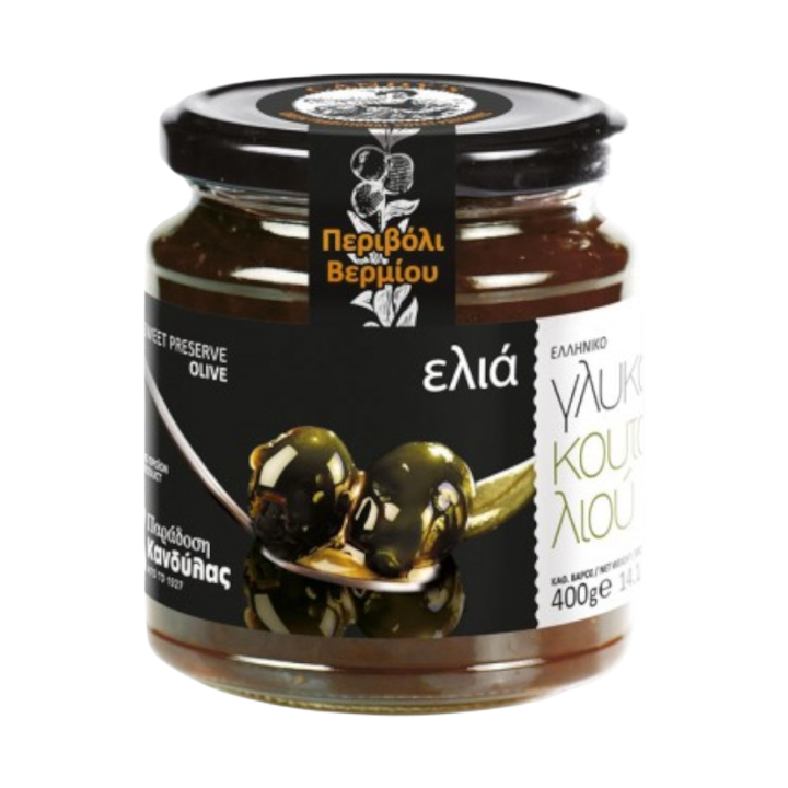 Kandylas Sweet Preserve Olive Glass Jar 14.1oz (400gr)