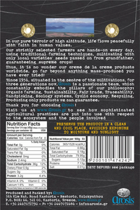 Arosis-Greek Long Grain Carolina Rice 14oz