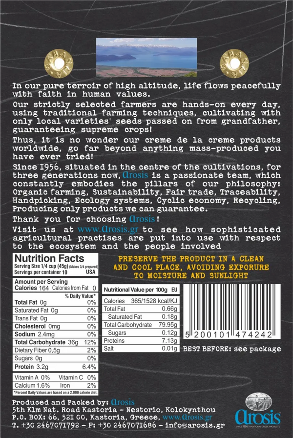 Arosis-Greek Long Grain Carolina Rice 14oz