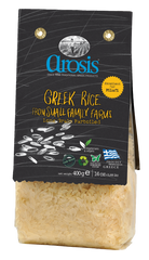 Arosis Greek Long Grain Parboiled Rice, 14 oz (400 g)