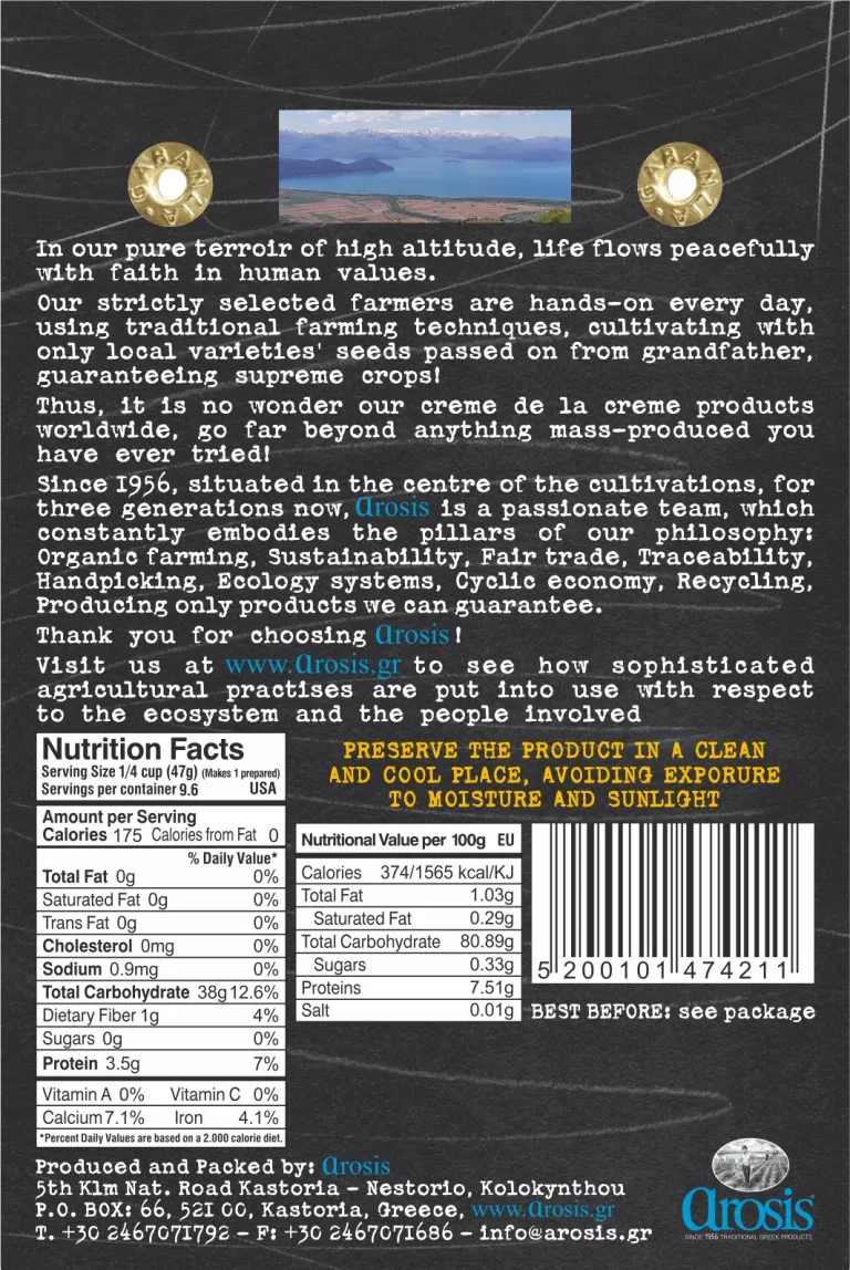 Rice-Long-Grain-Parboiled-back.png