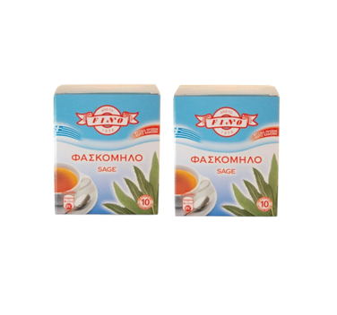 Fino-Greek Sage Tea (Faskomilo) 2-Pack