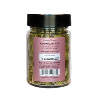 Mt Pelion-Greek Mountain Tea (Tsai tou Vounou) 20g Jar