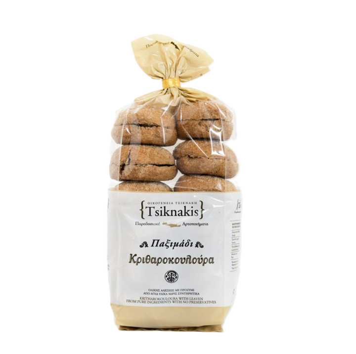 Tsiknakis Mini Barley Rolls Rusks 14.1oz (400gr)